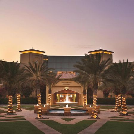 Djibouti Palace Kempinski Djibouti City Exterior foto
